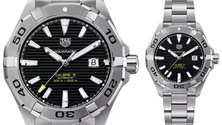 帝舵小红花、欧米茄海马,这些爆款找马云支付宝借2万就能到手!