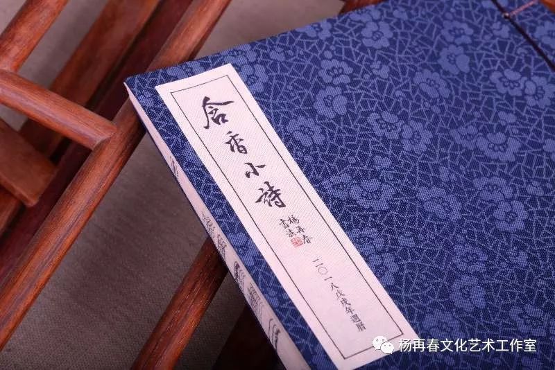 《墨人说》：一口气写60首诗，怎样做到篇篇精彩？