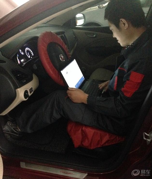 菲翔保养价格表,好看好开又省油图