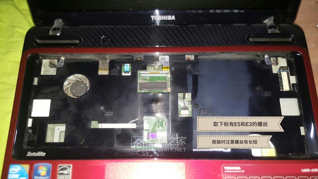 拆开散热风扇重新安装散热变差了,东芝笔记本风扇能修好吗