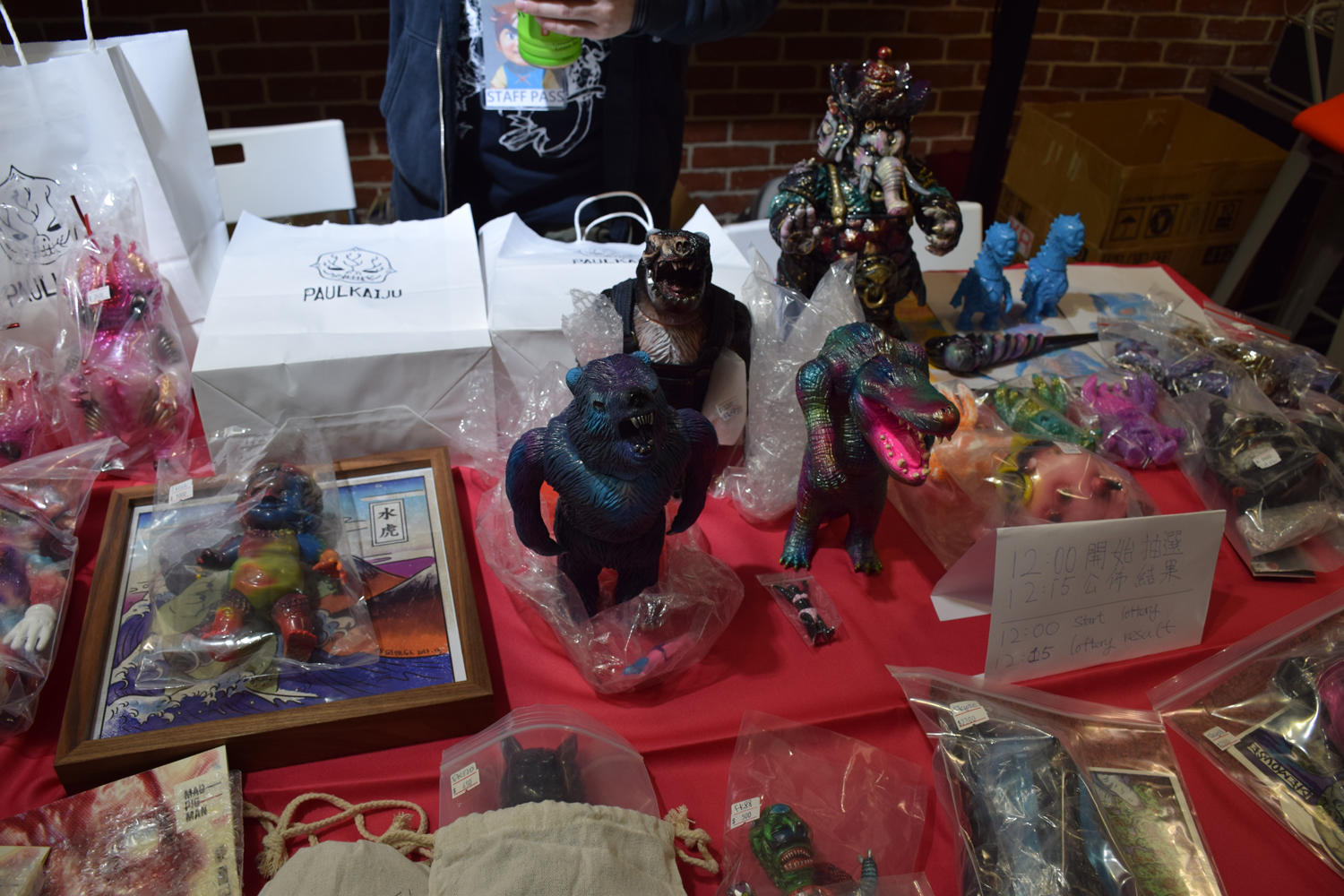 NU-DExFUCKAIJU次日的现场盛况分享