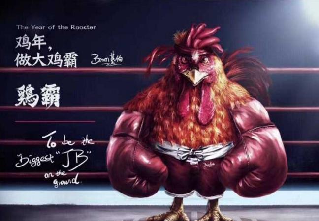 假如腾讯代理的《绝地求生》98买断，你选择国服版还是Steam版？