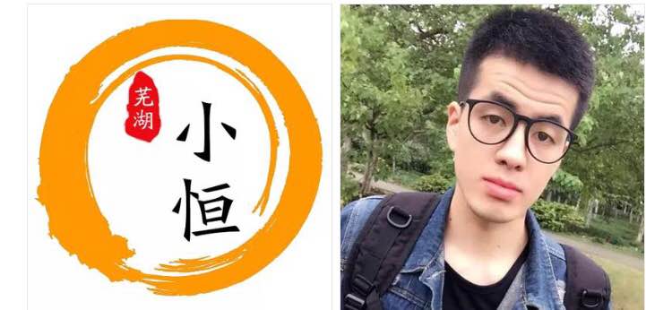 芜湖湾沚方言土话,安徽芜湖土话方言