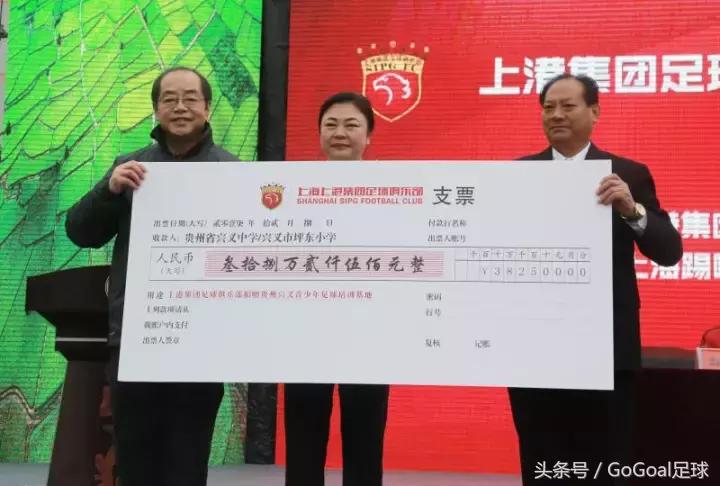 足球必须踏踏实实从青训做起,足球青训的急功近利