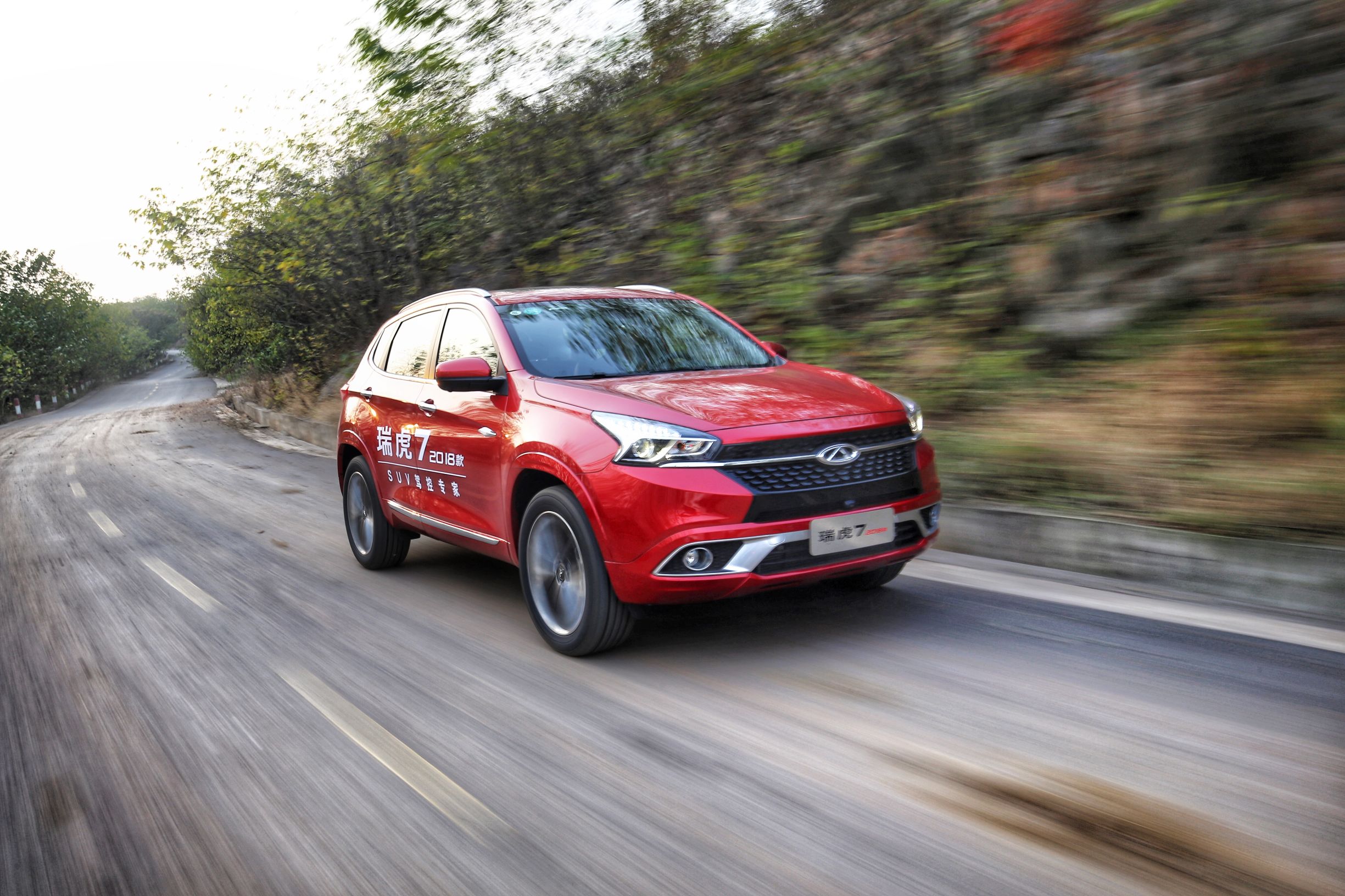 全新一代瑞虎7有颜值还要拼实力,如虎添翼2009