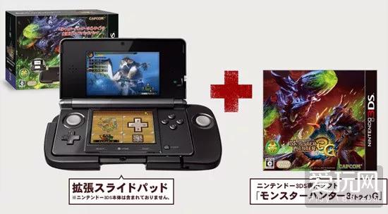 怪物猎人3新地图,怪物猎人3.0更新