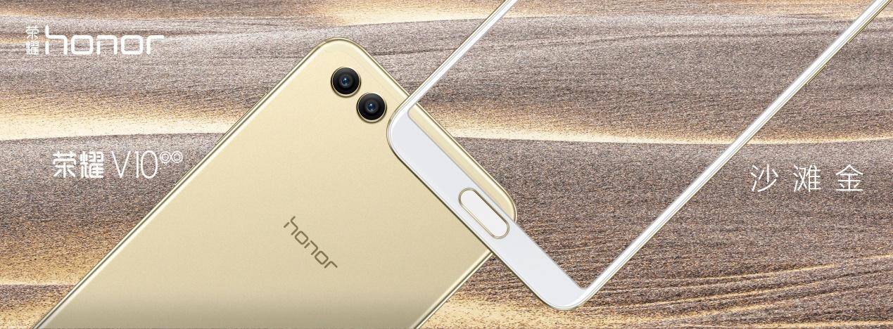 荣耀v10自动重启是什么原因,荣耀v10扬声器没声是什么原因