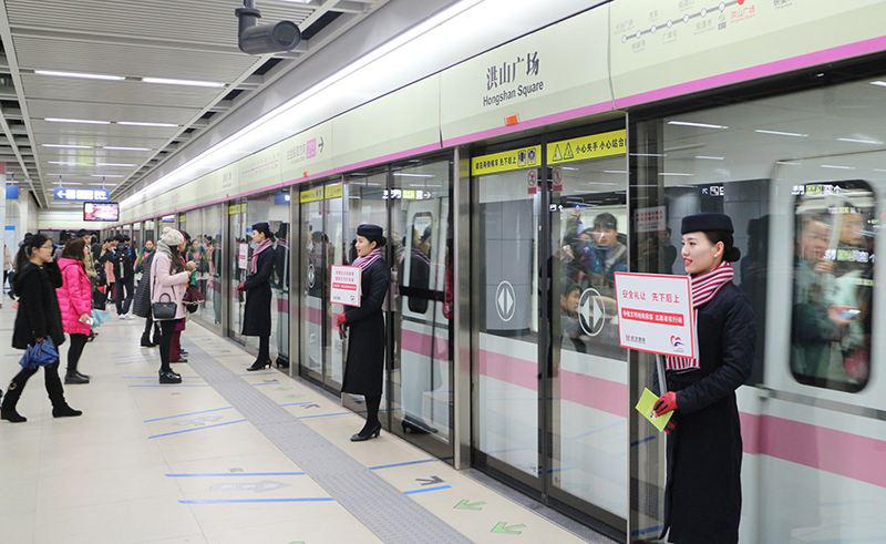 武汉地铁6号线招聘清洁工,武汉地铁运营有限公司招聘