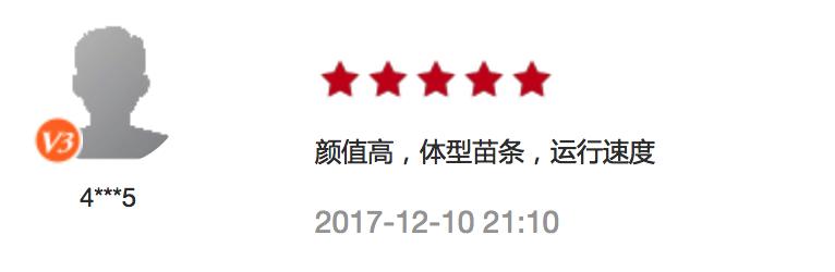 为什么有些人喜欢王者荣耀,还有人在用荣耀v10吗