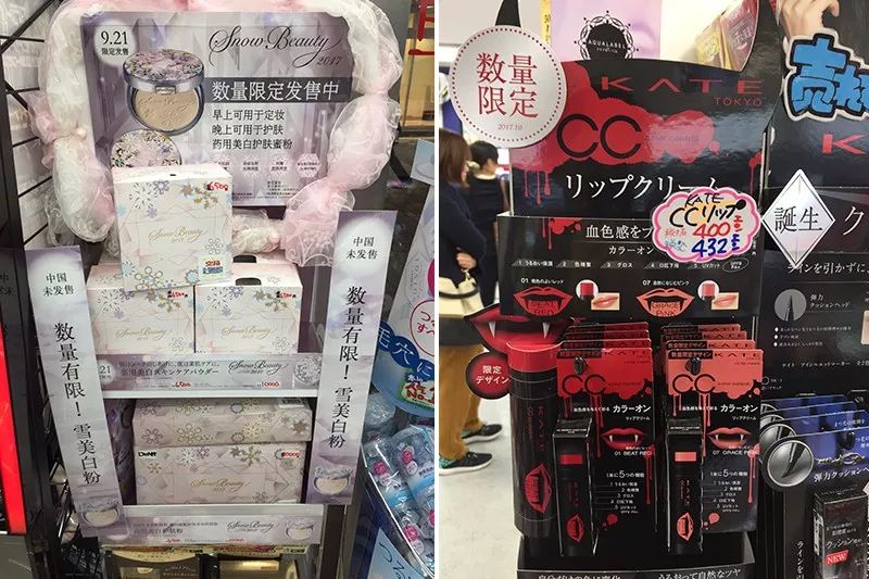 日本真正的本土药妆店,日本药妆店探店视频