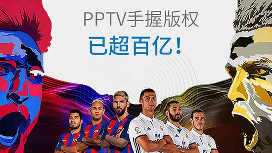 q1中国智能盒子,pptvq1盒子