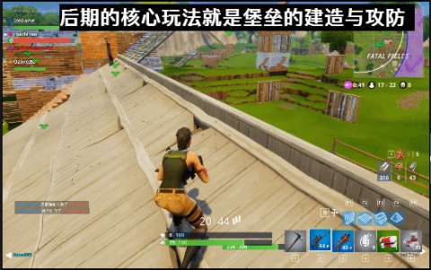 4人开黑手机游戏,4人开黑的射击游戏