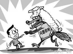 法国奶粉受沙门氏菌污染的原因,法国奶粉受核污染影响吗