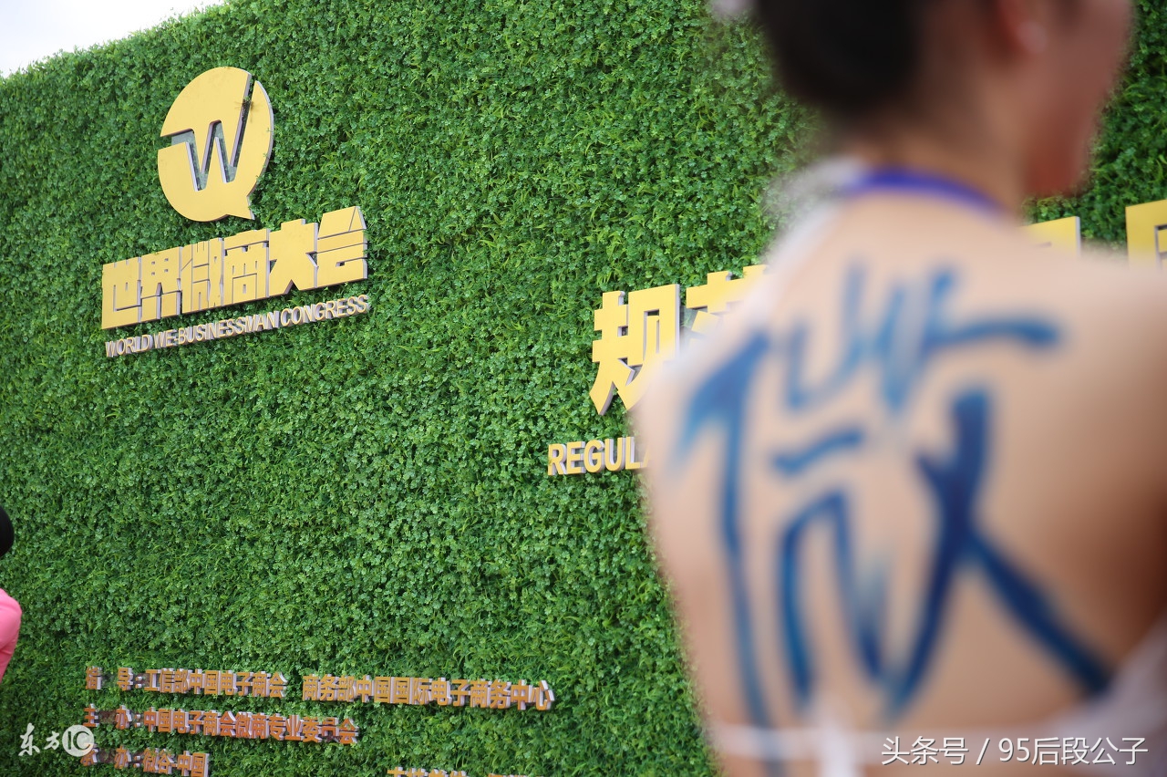 新手小白怎么做微商代理,新手小白怎么做微商