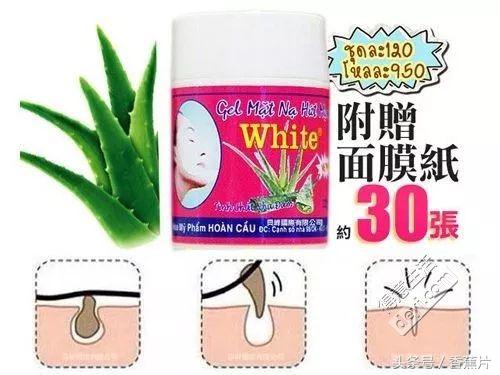 想尝试泰妆欧美妆的美妆推荐,泰国美妆平价底妆