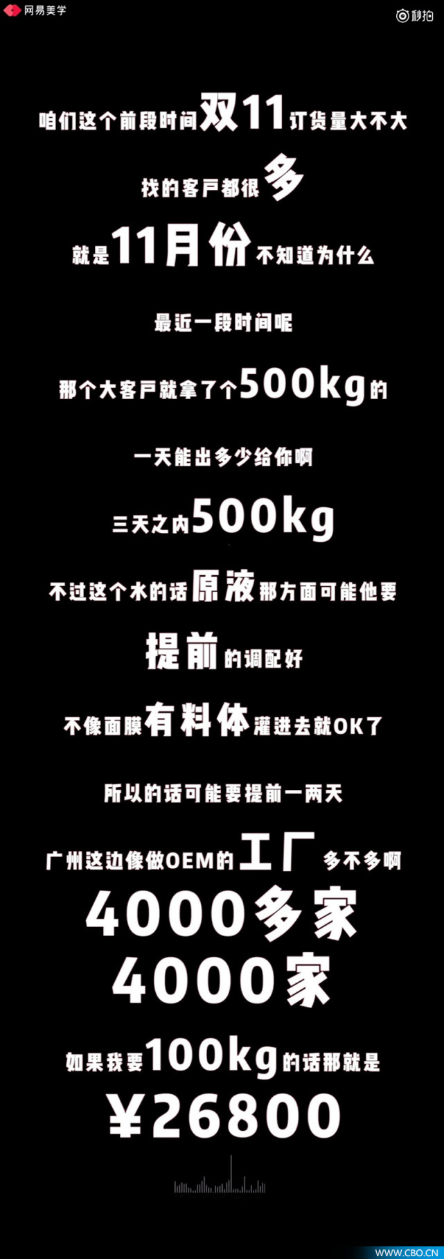 通过代购买到假的化妆品怎么办,如何鉴别假代购化妆品