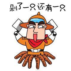 信用卡五十天的免息期是怎么算的,交通银行信用卡最长和最短免息期