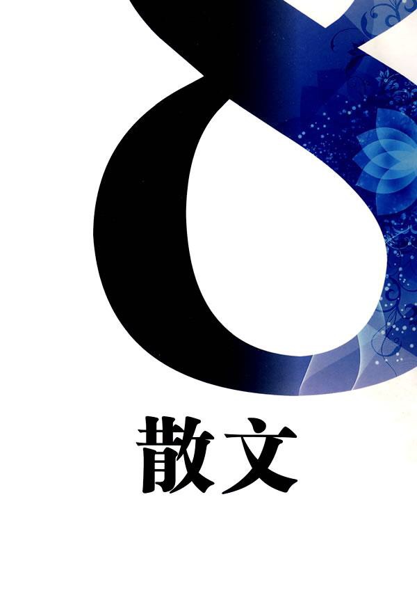 文学入门常识,文学体裁常识是什么意思