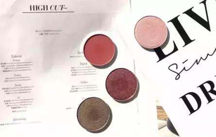 几十块眼影和几百块的差不多,几十块钱眼影推荐哪款好用