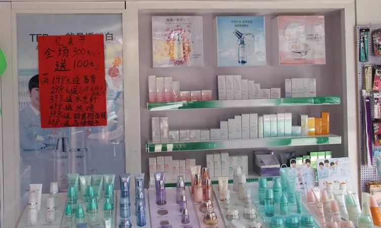 日本真正的本土药妆店,日本药妆店探店视频