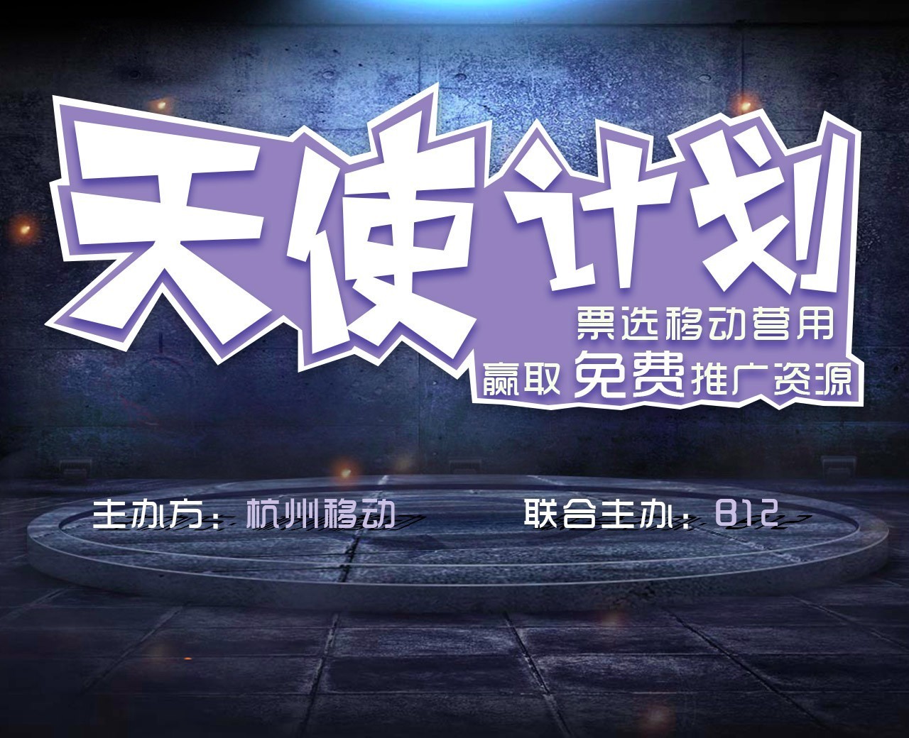 这个「密探」在硅谷和中国之间搭了座桥还是「全员供养」