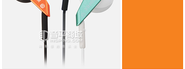 漫步者,EdifierH185低频出色重低音时尚炫彩立体声耳塞