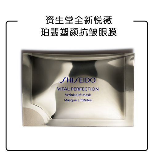 唐嫣仙剑三美久违同台,杨幂刘诗诗唐嫣仙剑三美同框