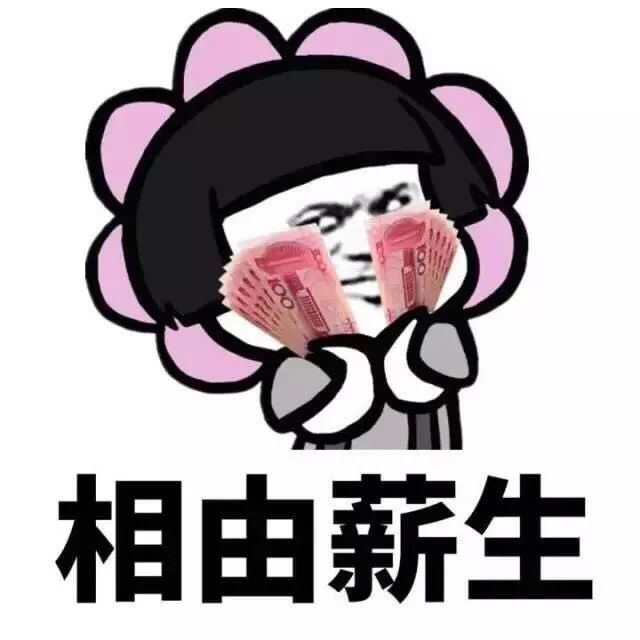 干货｜欧洲最大折扣季开始了，伦敦巴黎米兰VIP折扣现场报道！