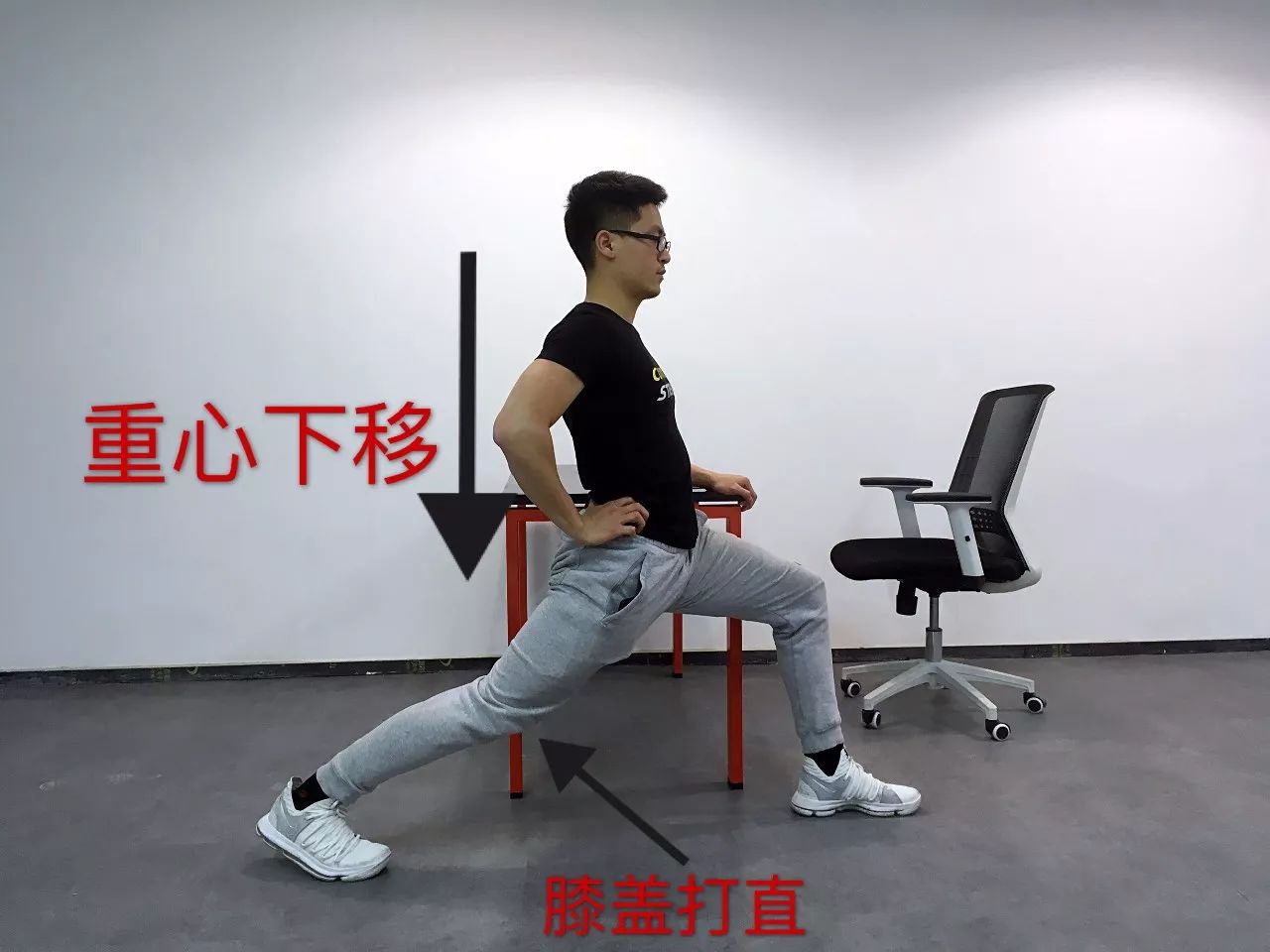 常坐办公室最好的健身方式,适合办公室久坐的健身动作