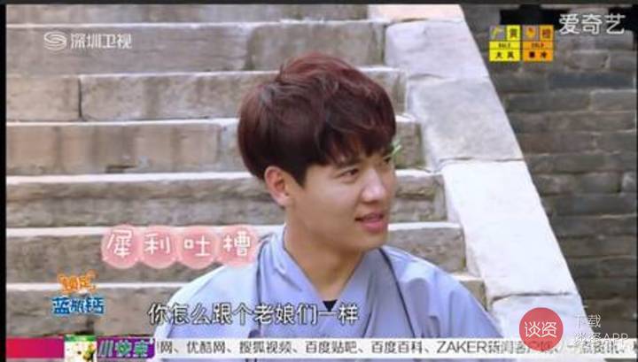 果真不喜欢一个人真的连呼吸都是错的，说的不就是wuli韬韬啊