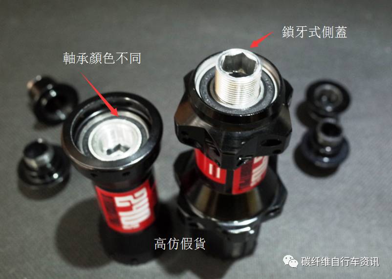 dt240杞粍鐪熷亣杈ㄥ埆,鏂版dt240鑺遍紦濡備綍鍖哄埆鐪熷亣