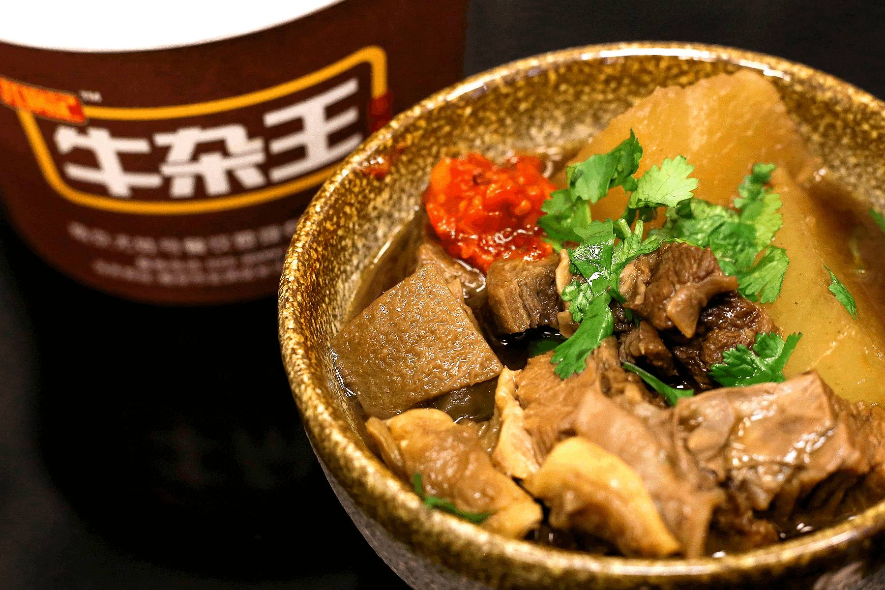 我要对牛杂道歉!误会这么多年才知道这么香!