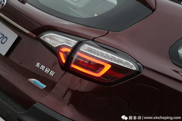 启辰t702.0老款试驾评价,启辰t702019款升级