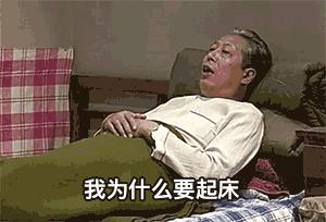 下周最低气温消息,下周的最低气温和最高气温是多少