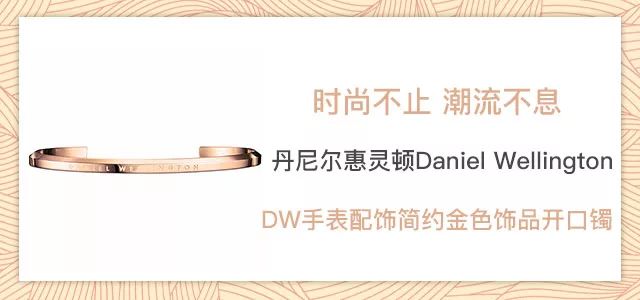 老婆的新年礼物,老婆这是你的生日礼物