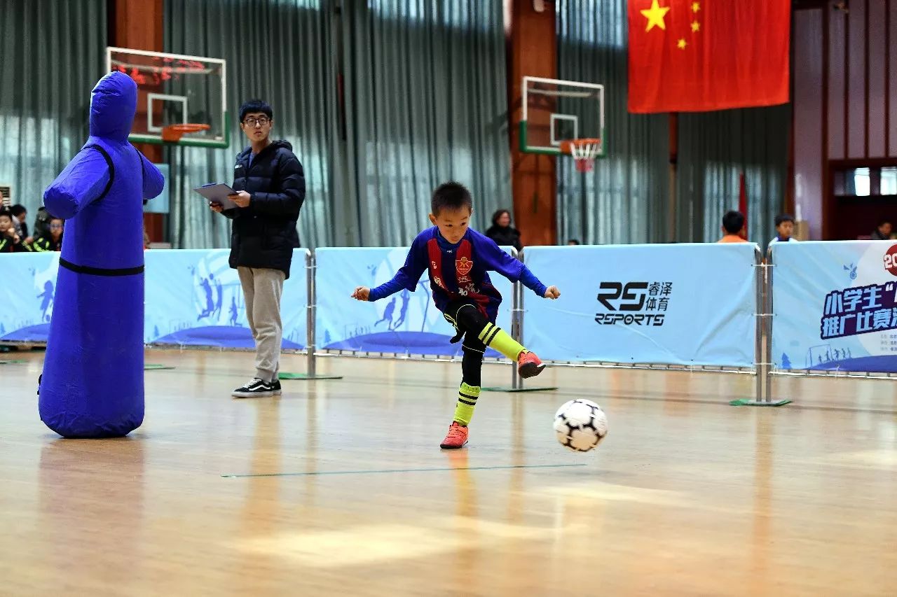 小球秀出大舞台2017北京市小学生“小球”计划推广比赛火热开战