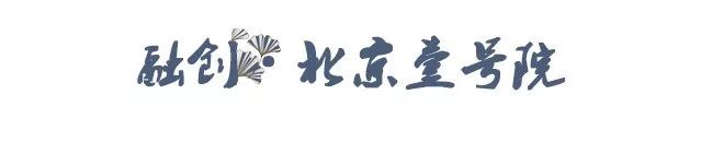 贝尔高林景观设计怎么样,十大顶级豪宅景观