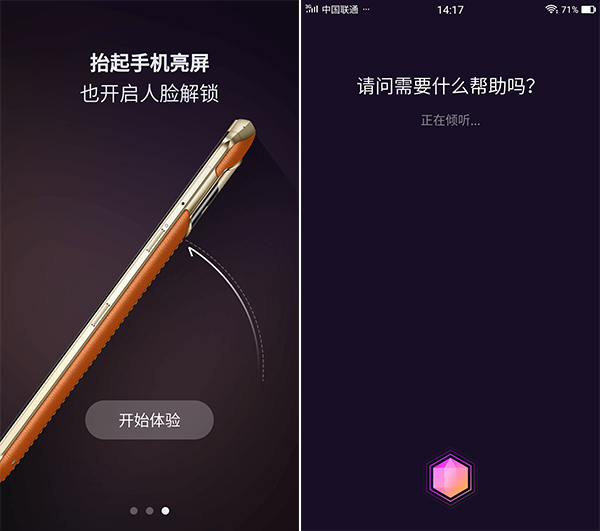 美图v6口碑,美图v6测评充电器