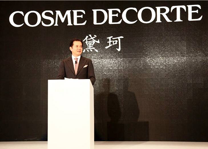 高丝：“放弃”中国的如意算盘