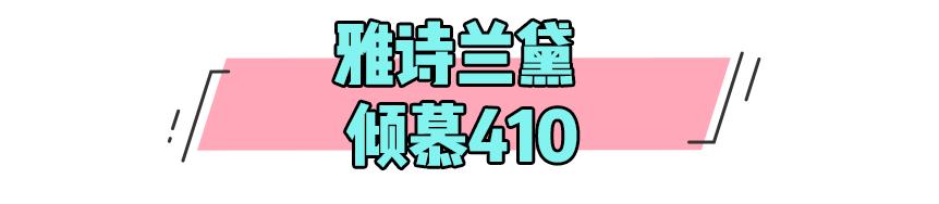 高级显白姨妈色,姨妈颜色越来越淡说明要走了吗