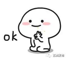 今天苏州发生的事,昨天的苏州新闻事件