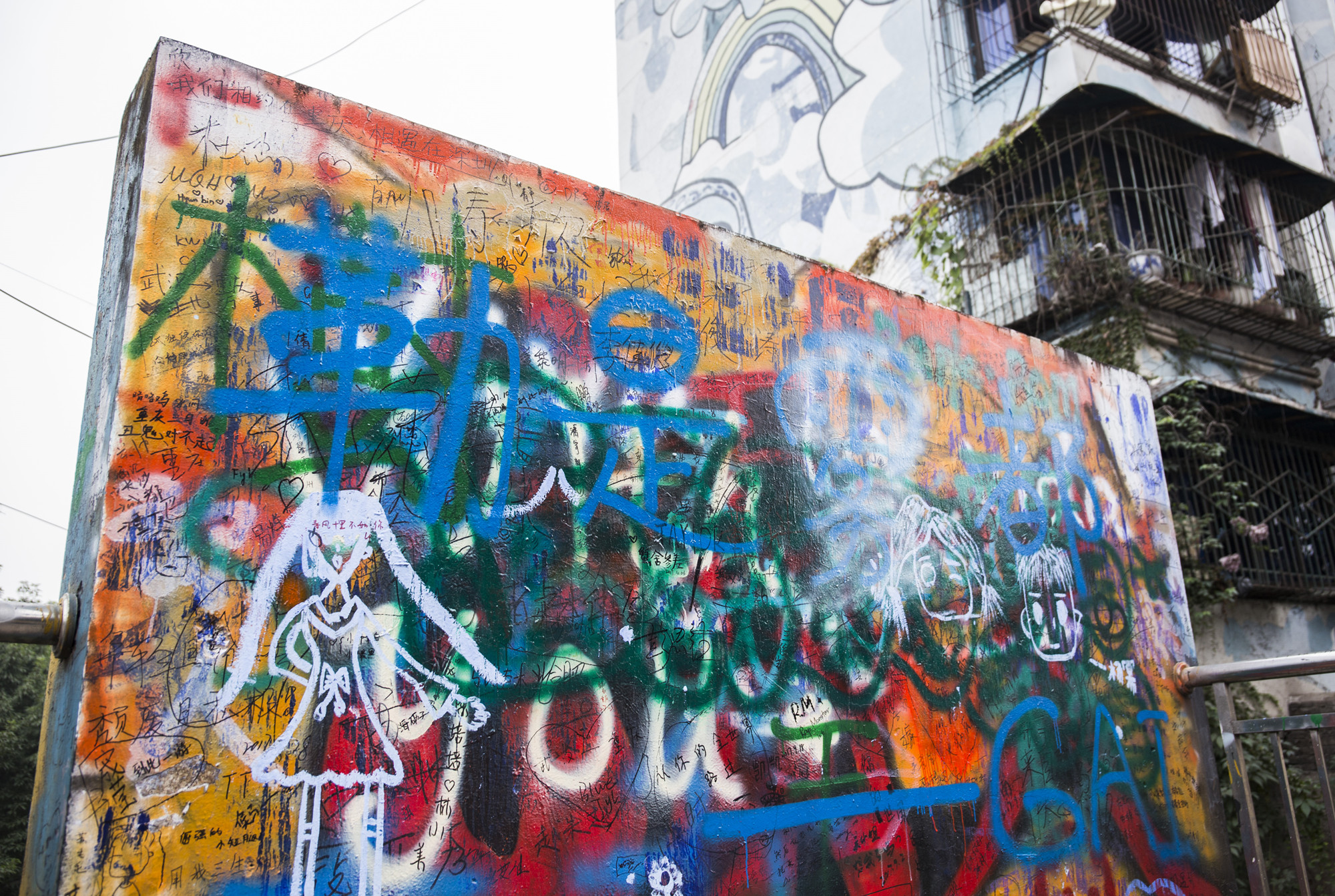 pentaq电竞馆,pentaq电竞