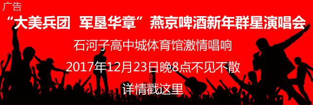 石河子校外培训机构黑名单,石河子整顿辅导班