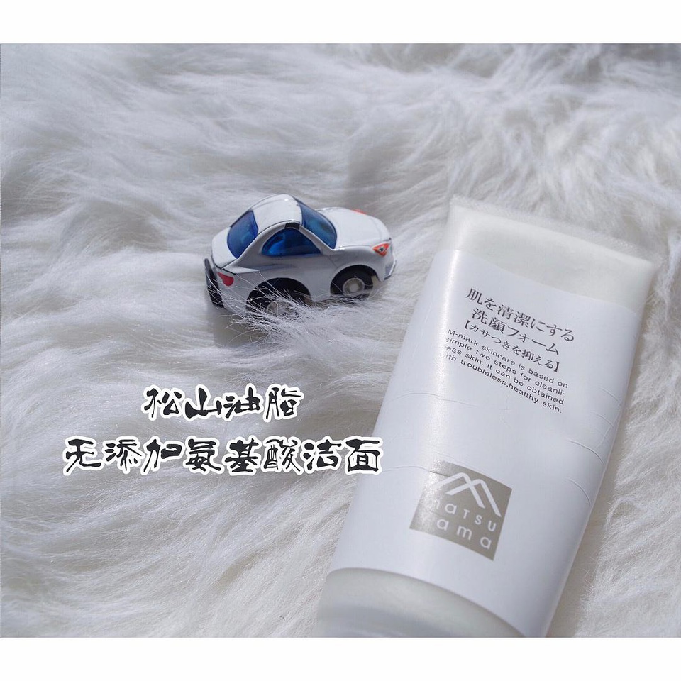 豆瓣日记momo,平价洁面推荐豆瓣