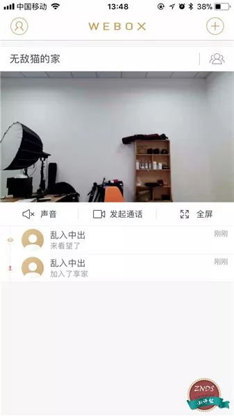 电视盒子泰捷盒子评测,泰捷webox盒子最全对比测评