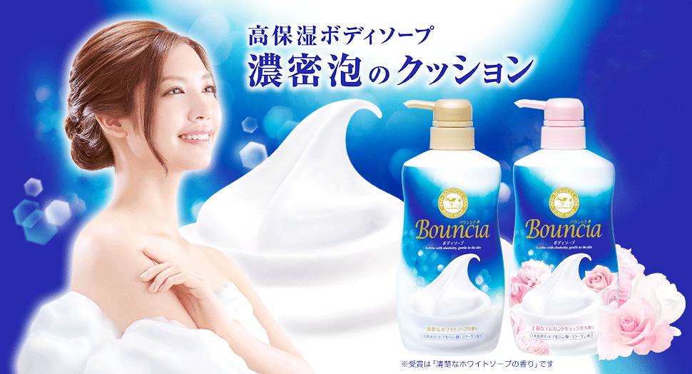 最值得买的大牌美妆产品,彩妆界好用的东西有哪些