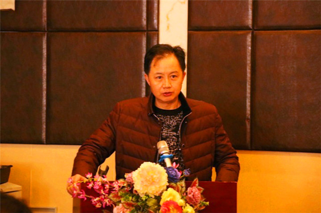 2017年度衡阳市装饰装修行业工作会议暨第二届（灰汤）研讨沙龙