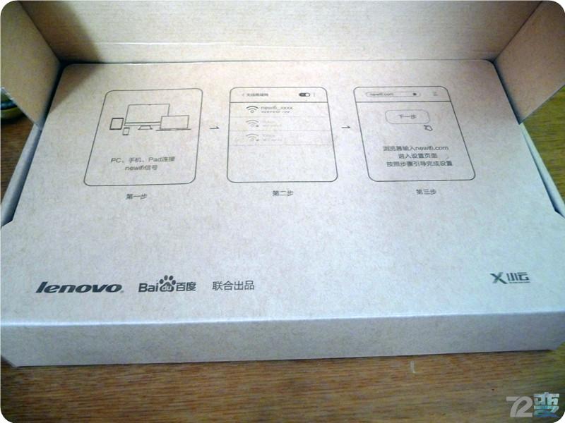 联想新路由Newifimini--秒变盒子,高速穿墙,低辐射