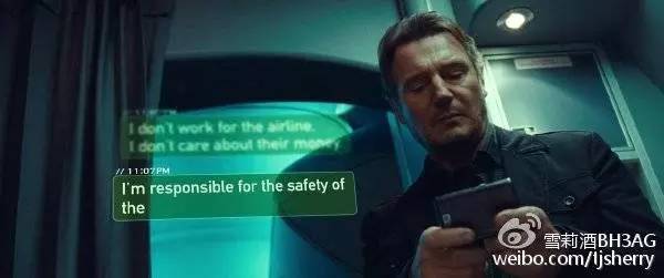 关于空中生物的科普书籍,空中有哪些有趣的科普小知识