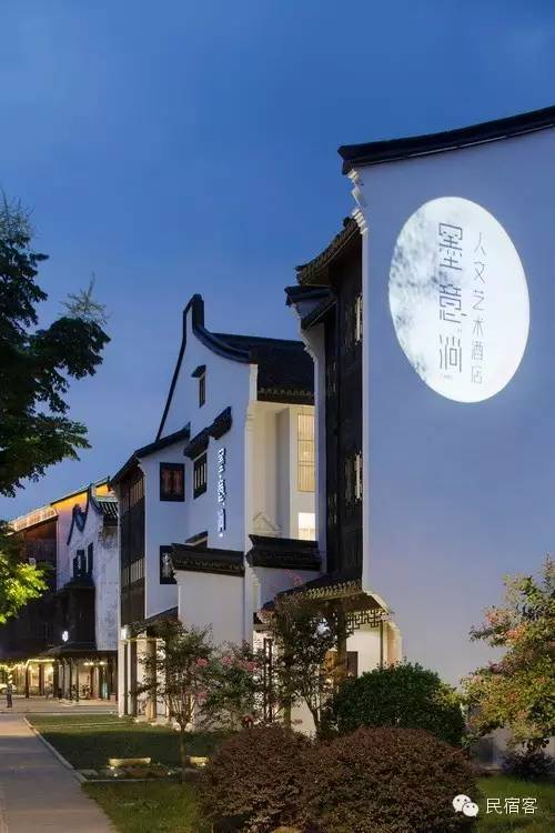 最推荐的乌镇民宿,浙江乌镇民宿设计